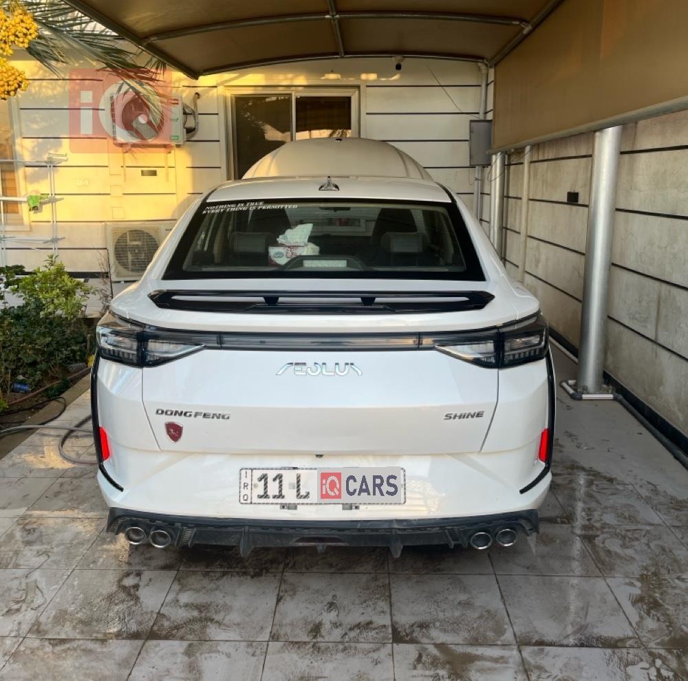 دونج فينج شاين